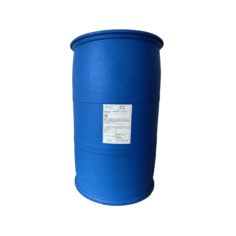 Does membrane antiscalant inhibit microbial growth?